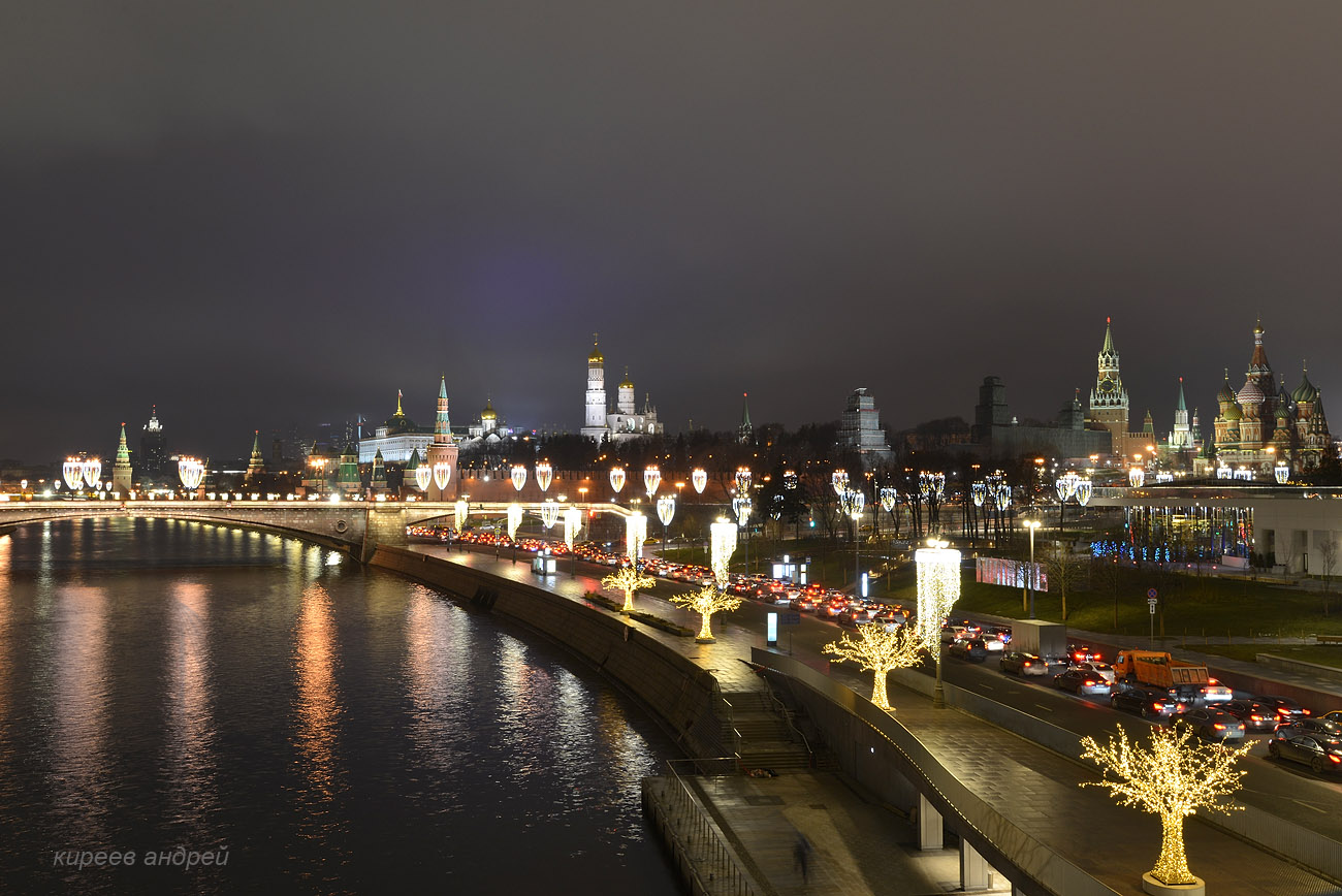 Moscow (Москва)